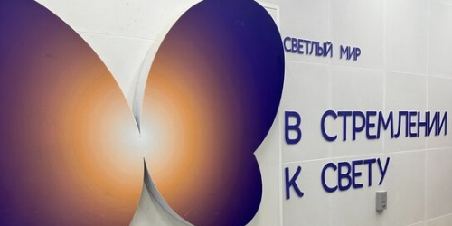 1-комн квартира Илимская улица,  д. 2