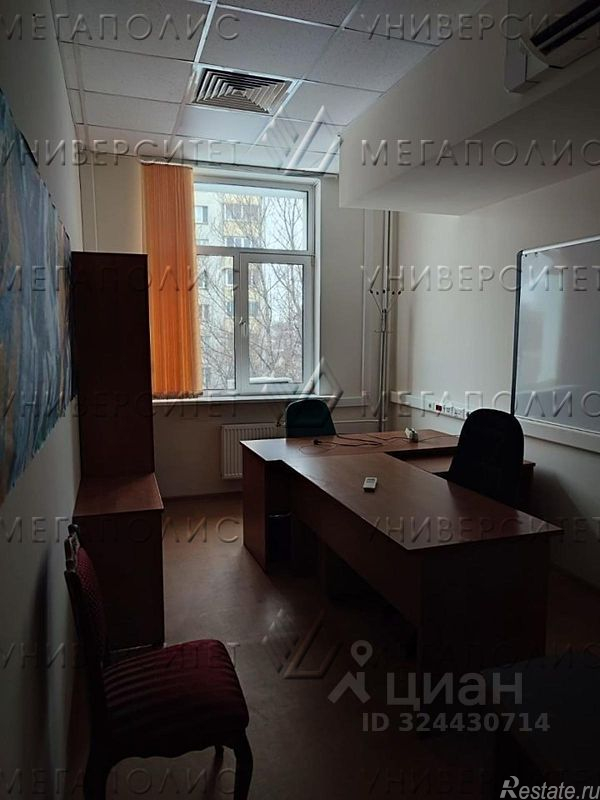 Аренда офиса Звездный б-р,  д. 23 с10
