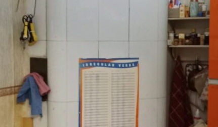 6-комн квартира Казанская улица, 42