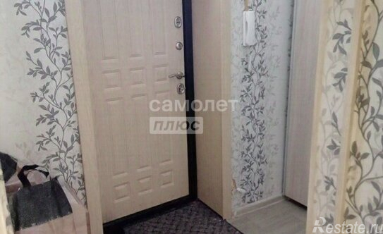 Продажа 10-комн квартиры на вторичном рынке Минская улица,  д. 2В к1