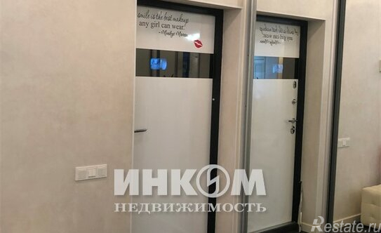 Продажа 2-комн квартиры на вторичном рынке проезд Берёзовой Рощи,  д. 12