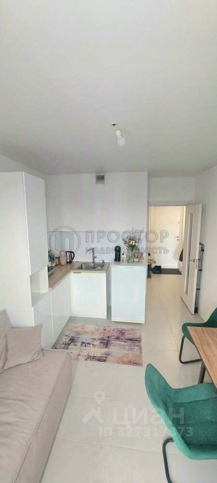 Продажа 1-комн квартиры на вторичном рынке Котельники, улица Сосновая, 5к1