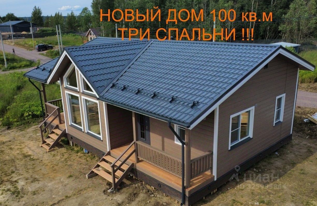 Продажа дома Лебяжье тер., Поселок Рощинский Хутор III оч.