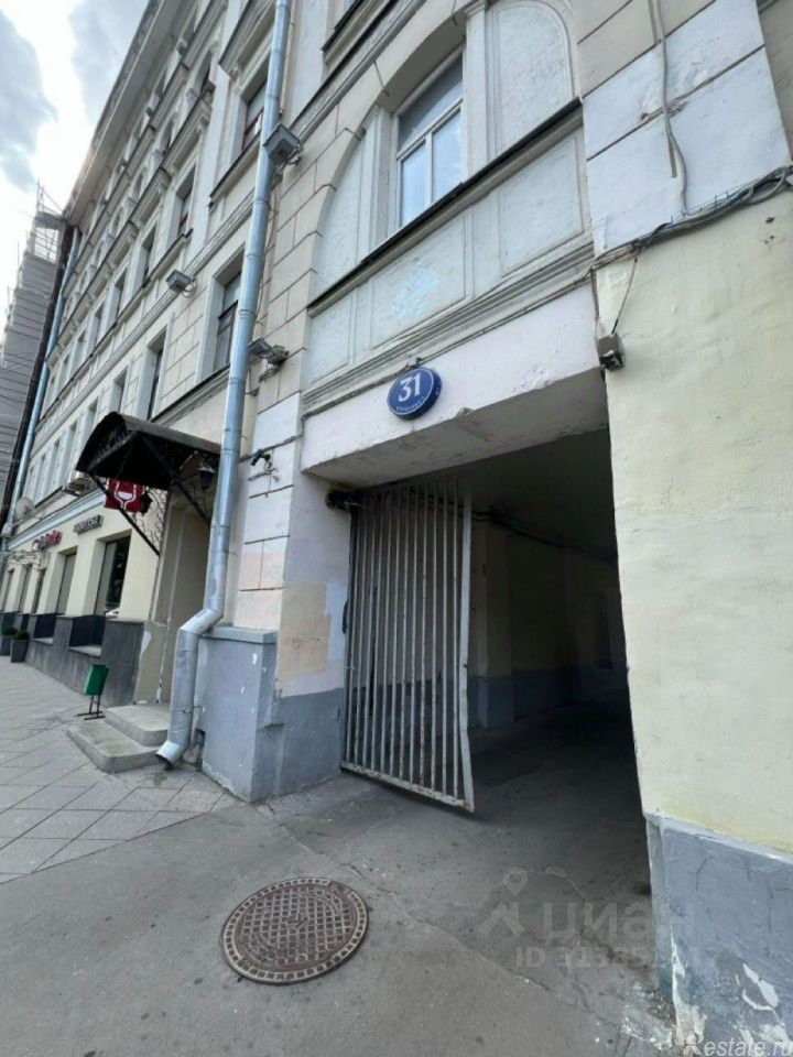 Продажа ПСН улица Покровка,  д. 31 с1
