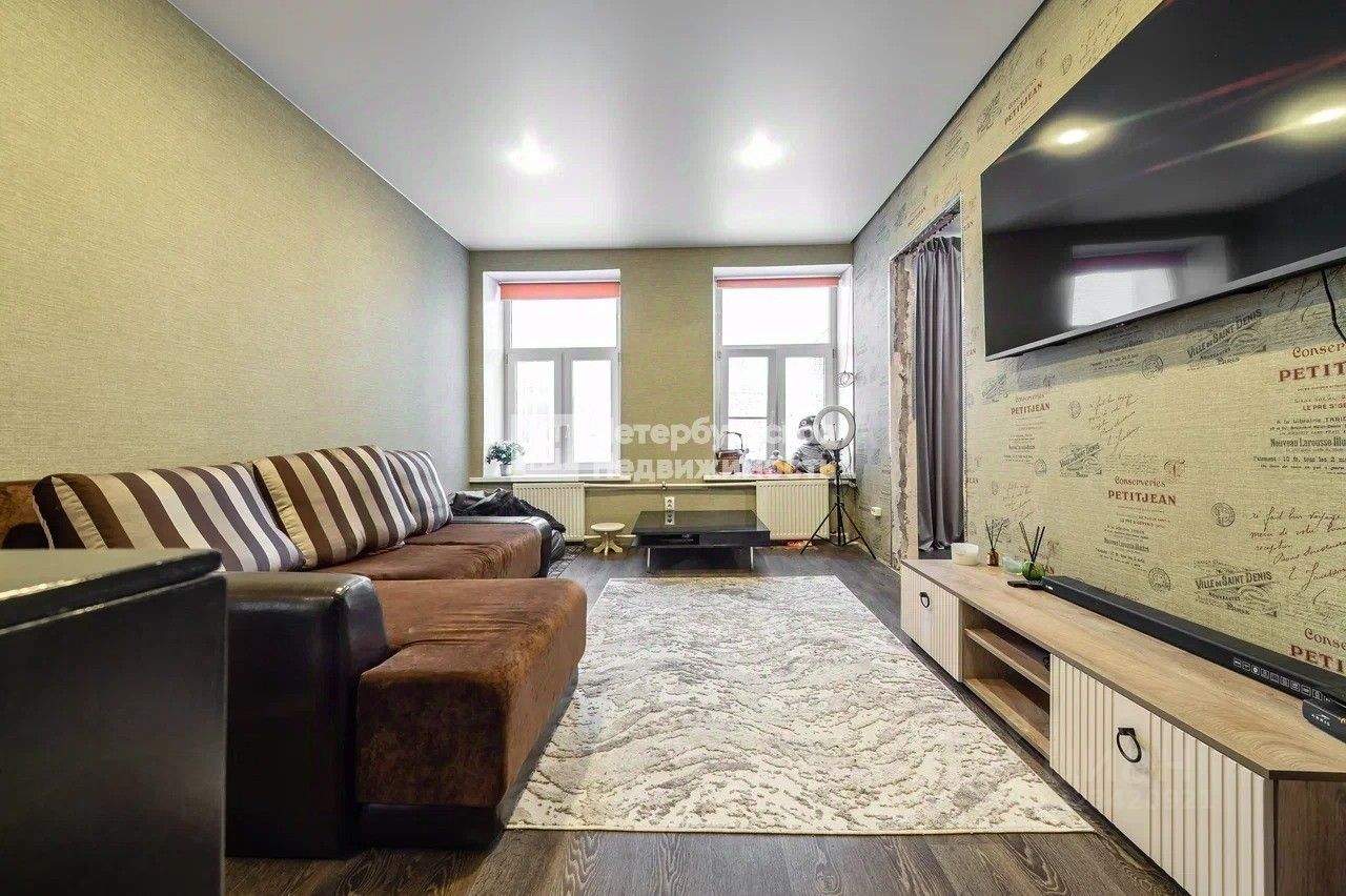 Продажа комнаты набережная Реки Фонтанки, 129