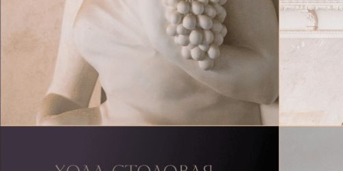 6-комн квартира Захарьевская улица, 41