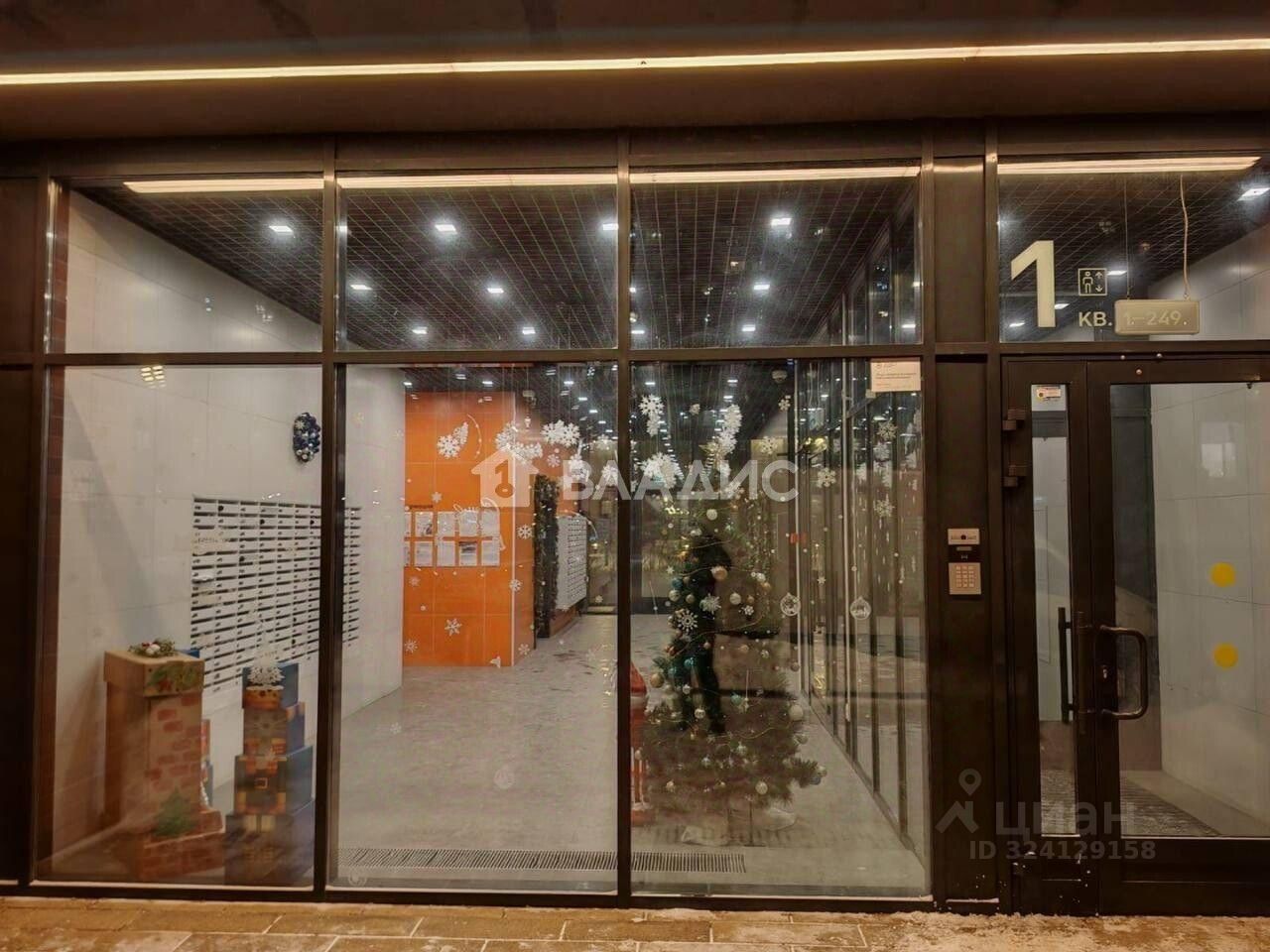 Продажа студии Ясеневая улица, 12к1