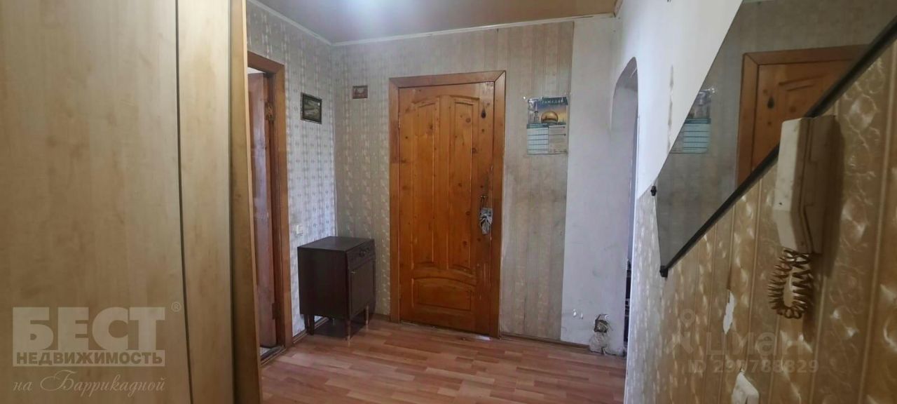 Продажа 3-комн квартиры на вторичном рынке Имени Воровского рп, улица Рабочая,  д. 5