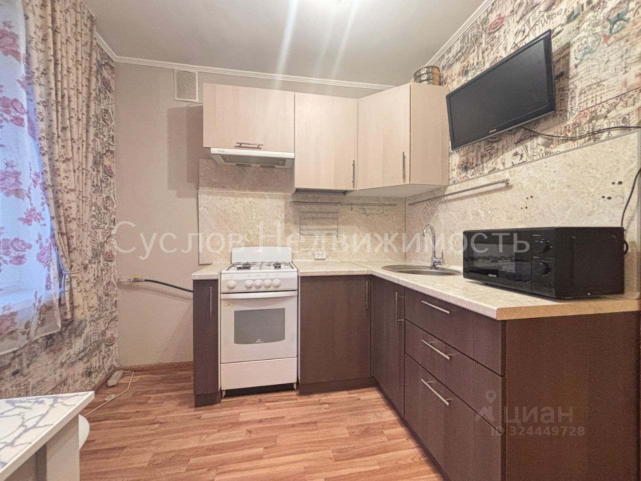 Продажа 2-комн квартиры на вторичном рынке проспект Науки, 14К6