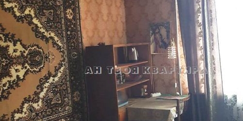 Комната 1-я Хуторская улица, 16/26К3