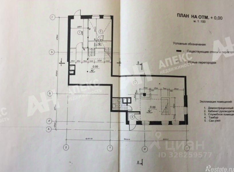 Аренда ПСН Сухаревский Б. пер,  д. 11
