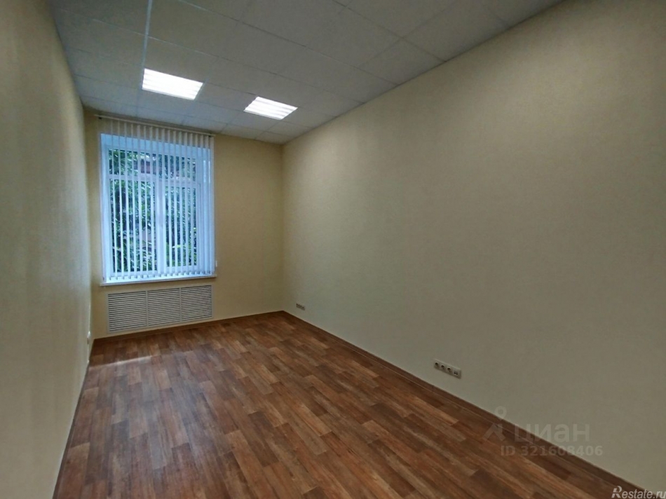 Аренда офиса улица Острякова