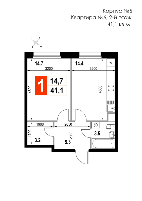 Продажа 1-комн квартиры в новостройке Мытищи г., Пионерская ул.,  к. 2.5
