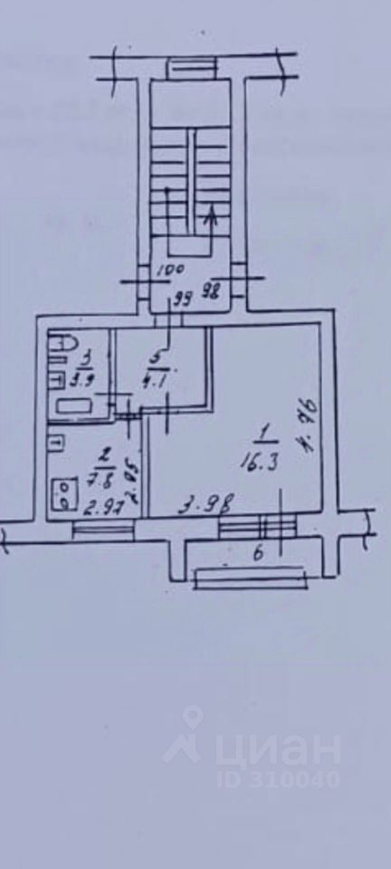 Продажа 1-комн квартиры на вторичном рынке Бронницы, Советская улица, 113