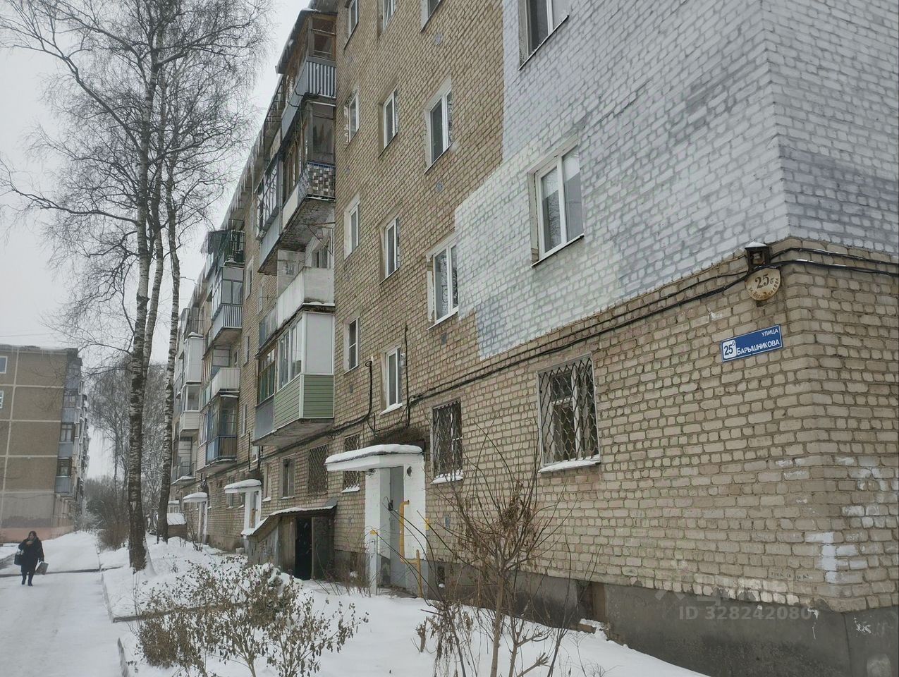 Продажа 1-комн квартиры на вторичном рынке Орехово-Зуево, улица Барышникова,  д. 25Б