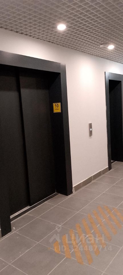 Продажа 1-комн квартиры на вторичном рынке Нагорная улица, 5А