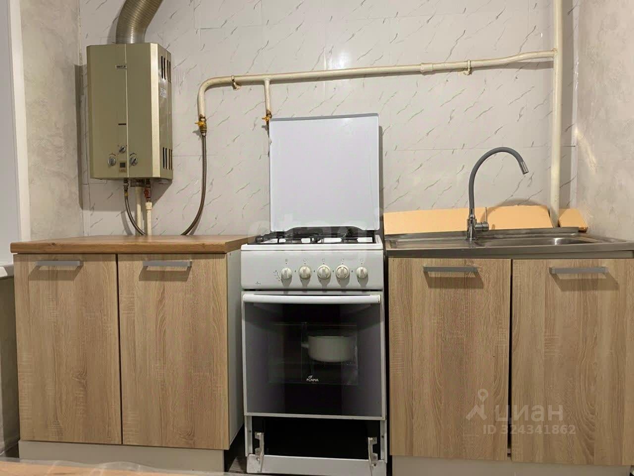 Продажа 1-комн квартиры на вторичном рынке Электросталь, Октябрьская улица, 13