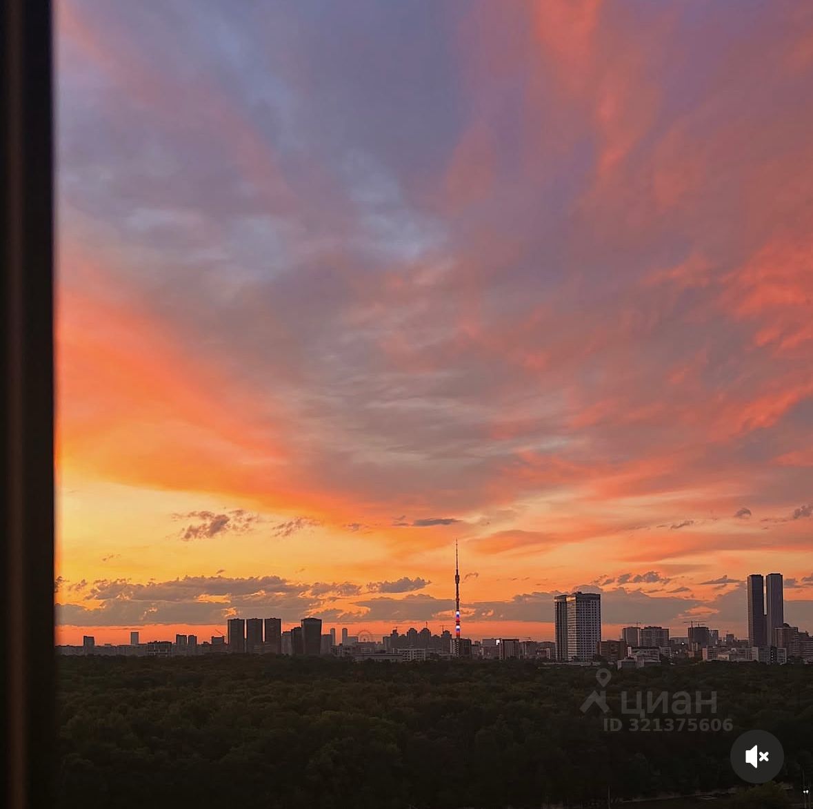 Продажа 1-комн квартиры на вторичном рынке улица Черняховского, 19