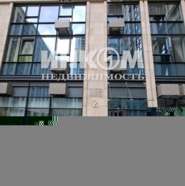 Продажа 4-комн квартиры на вторичном рынке Производственная улица,  д. 2