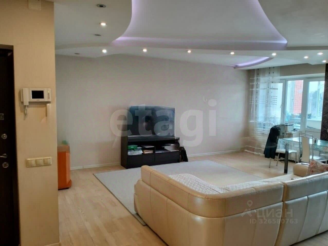 Продажа 3-комн квартиры на вторичном рынке Лесной Городок пгт, улица Грибовская, 4