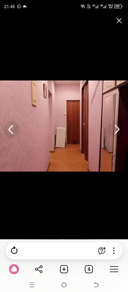 Продажа 4-комн квартиры на вторичном рынке Балтийская улица,  д. 12