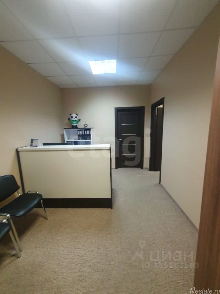 Аренда офиса улица Горбунова,  д. 2 с3