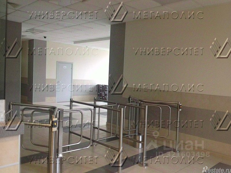 Аренда офиса Марьиной Рощи 3-й проезд,  д. 40 с1