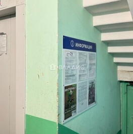 Продажа 2-комн квартиры на вторичном рынке Петергофское ш,  д. 3 к4
