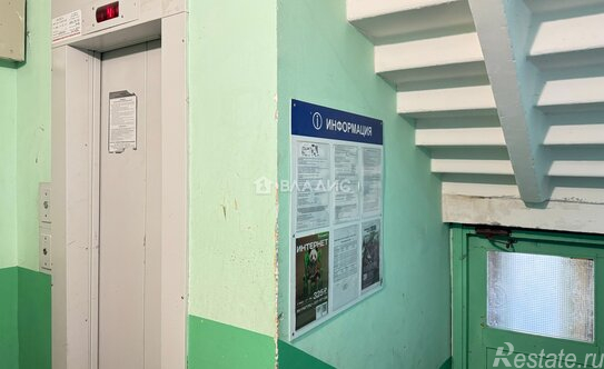 Продажа 2-комн квартиры на вторичном рынке Петергофское ш,  д. 3 к4