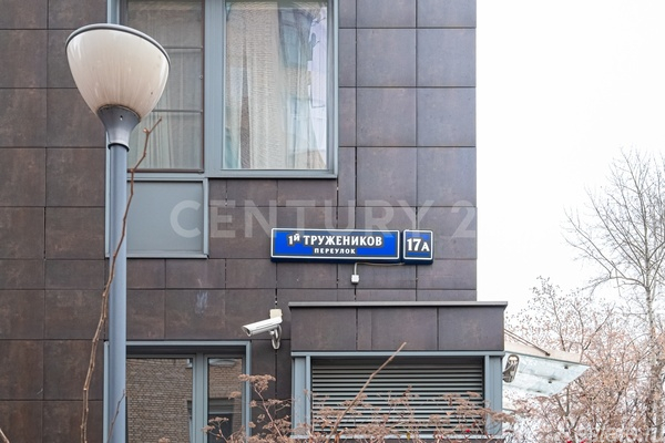 Продажа 4-комн квартиры на вторичном рынке 1-й Тружеников пер,  д. 17А