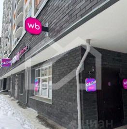 Продажа ПСН Одинцово г, Звенигород г, 3 (Восточный мкр) мкр,  д. 2