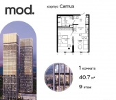 Продать Квартиры в новостройке внутригородская территория муниципальный округ Марьина Роща, 4-я улица Марьиной Рощи, дом 10   
