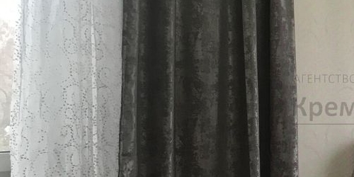 3-комн квартира улица Артюхиной, 20