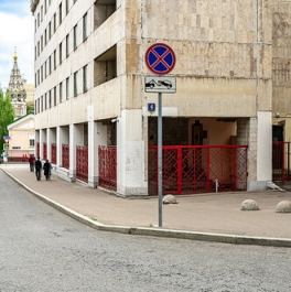 Продажа 2-комн квартиры на вторичном рынке Чудов Б. пер