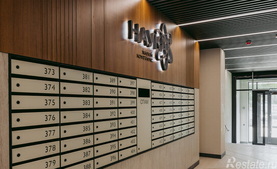 Продажа 2-комн квартиры на вторичном рынке ул Академика Константинова,  д. 1,  к. 2