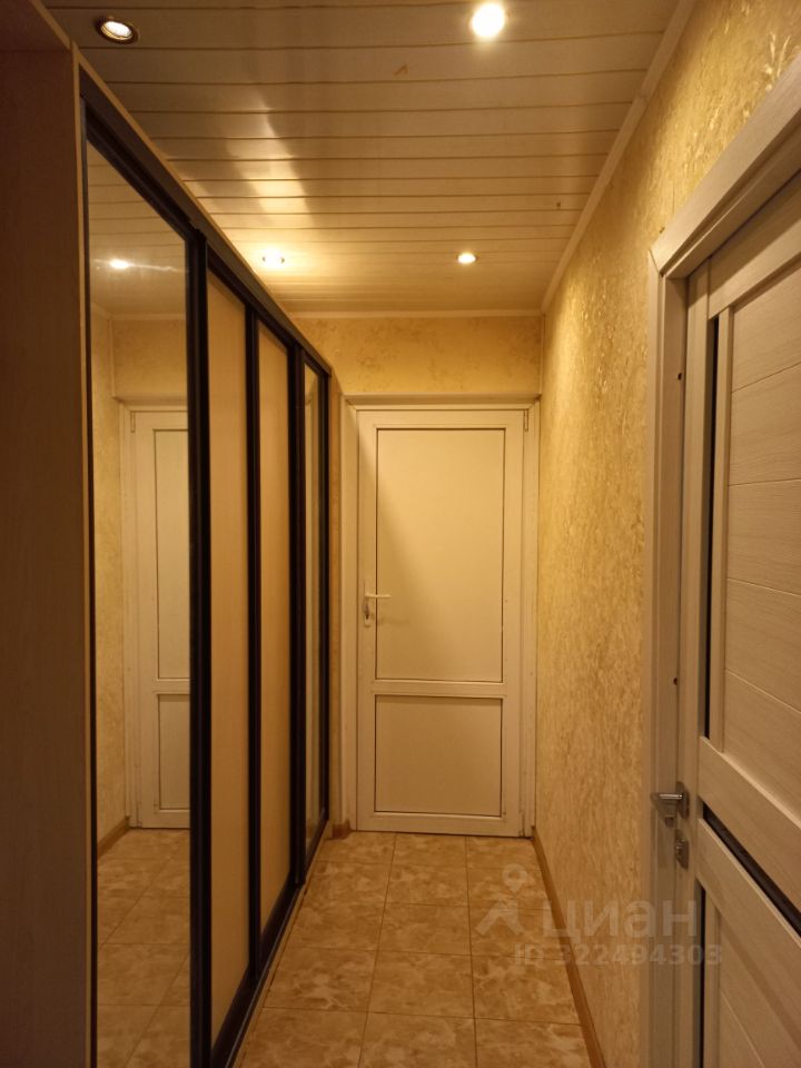 Продажа 3-комн квартиры на вторичном рынке Кировск, Ладожская улица, 20