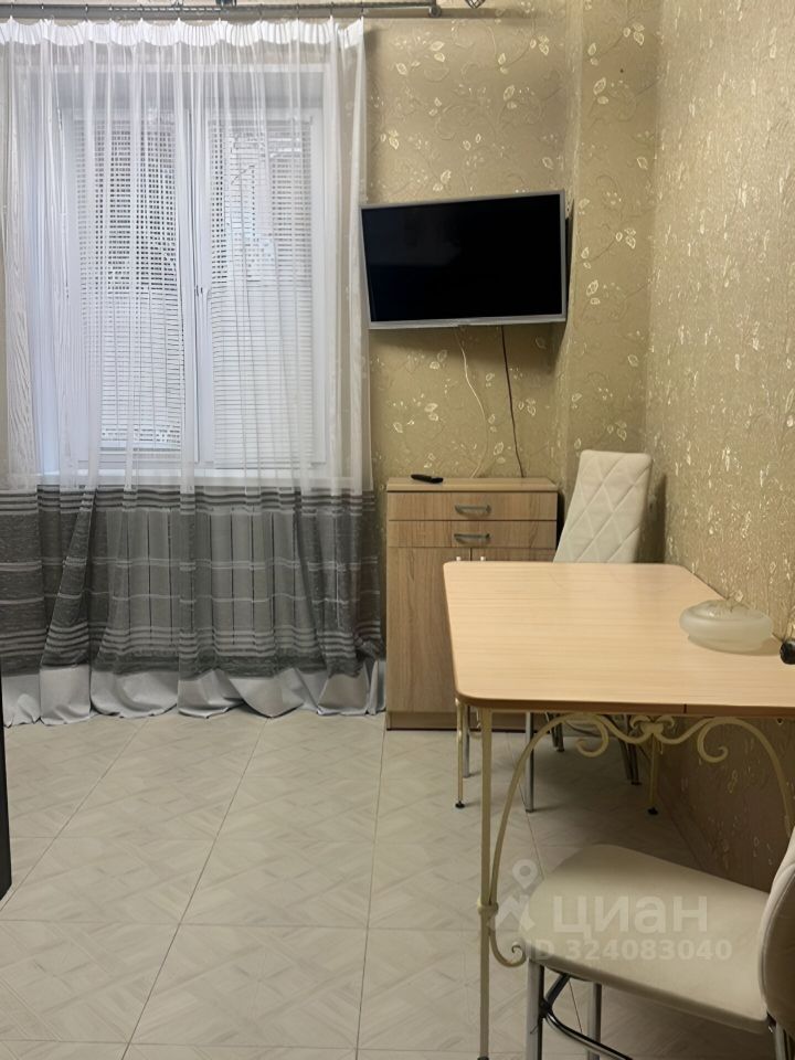Продажа 1-комн квартиры на вторичном рынке Щелково, улица Неделина, 26
