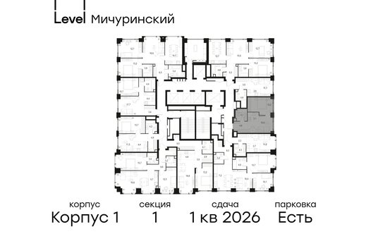 Продажа 2-комн квартиры на вторичном рынке Озёрная улица,  д. к1
