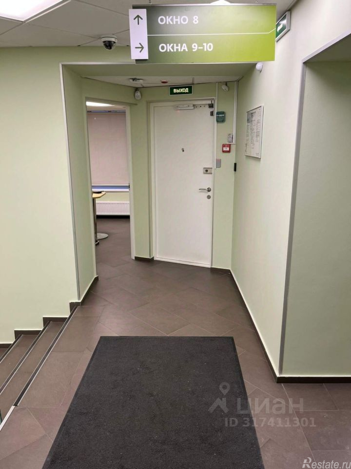 Продажа ПСН Лесной пр-кт,  д. 75 литВ