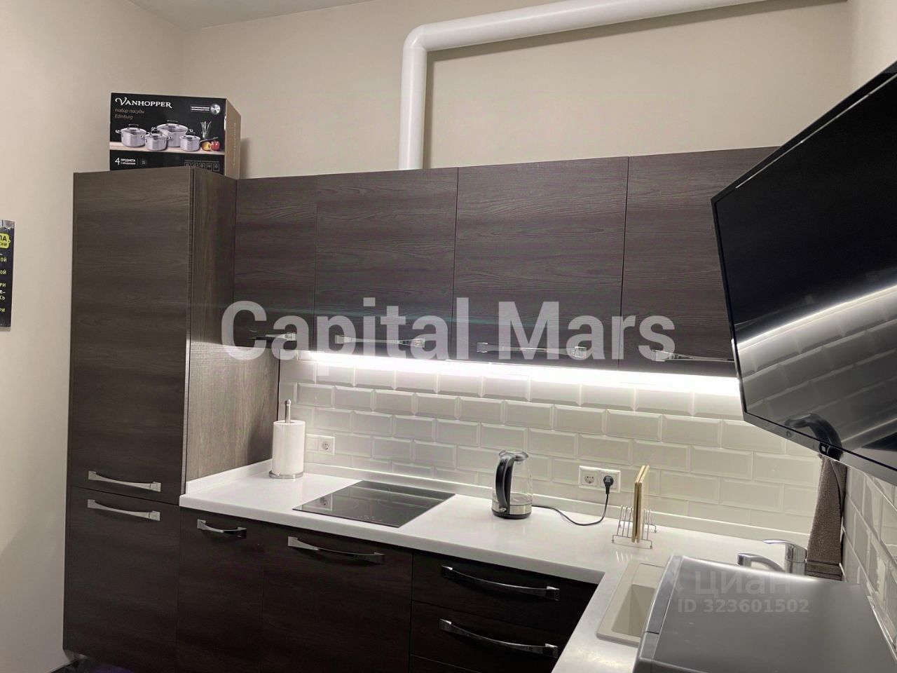 Аренда 1-комн квартиры на вторичном рынке Волоколамское шоссе, 71к2