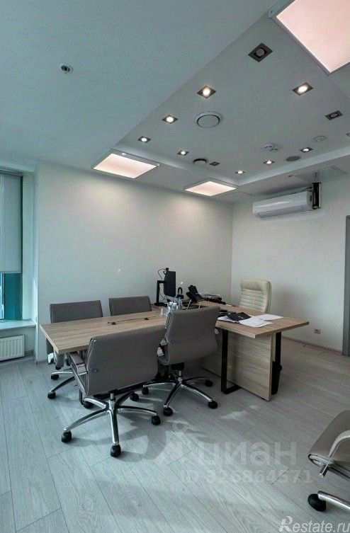 Аренда офиса ул Намёткина,  д. 14