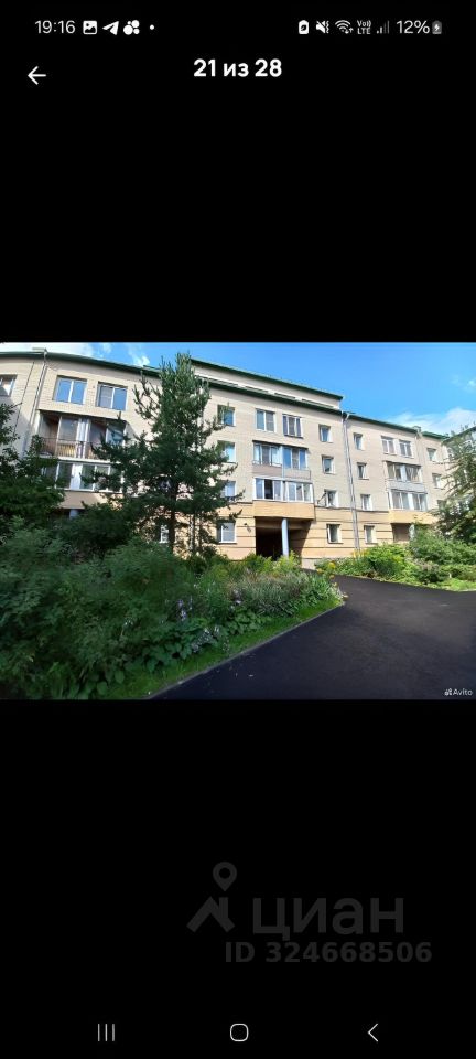 Аренда 1-комн квартиры на вторичном рынке Пушкин, Петербургское шоссе, 8к1