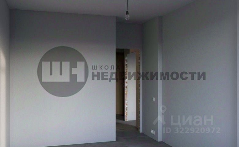 Продажа 1-комн квартиры на вторичном рынке улица Архивная, 3к1