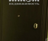 Продать Квартиры вторичка ул Ленская  28 