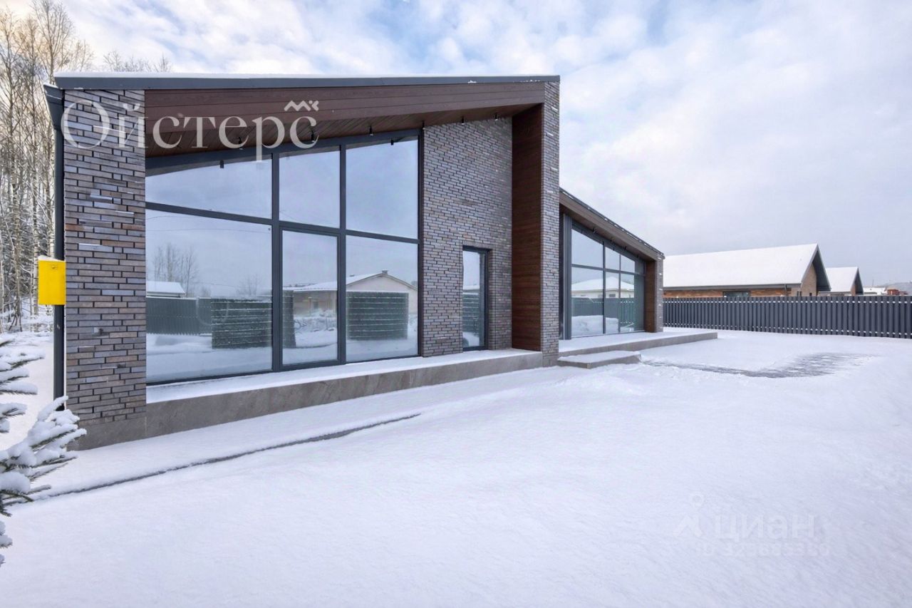 Продажа дома Скотное массив, улица Мира