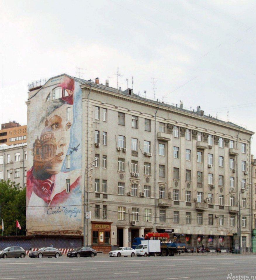 Продажа ПСН Смоленский б-р,  д. 15