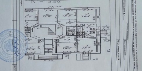 3-комн квартира Скобелевский пр.,  д. 10