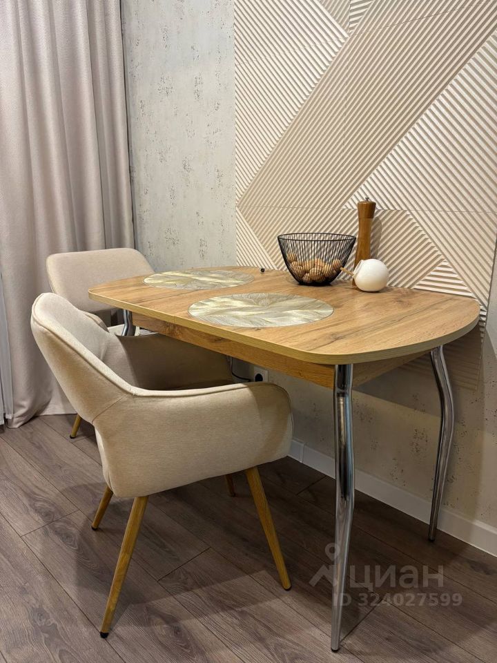 Продажа 1-комн квартиры на вторичном рынке бульвар Новаторов, 116