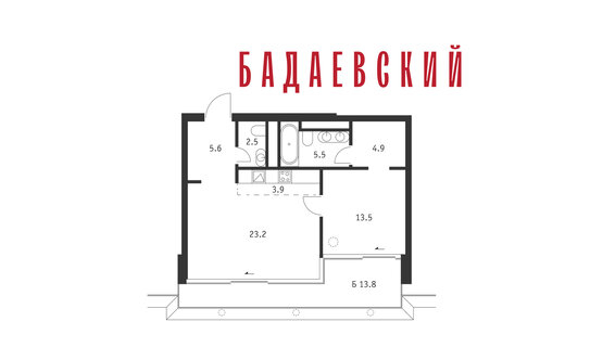 Продажа 2-комн квартиры в новостройке набережная Тараса Шевченко