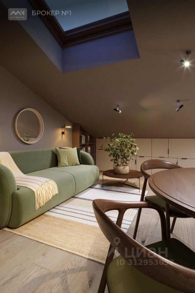 Продажа 2-комн квартиры на вторичном рынке улица Коли Томчака, 10